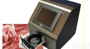 <em>肉质</em>食品分析仪，进口<em>肉质</em>食品分析仪，澳大利亚NI<em>肉质</em>食品分析仪代理