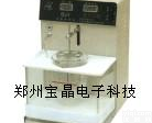BJ-I智能<em>崩解</em>仪 <em>崩解</em><em>时限</em>仪 <em>崩解</em>仪厂家【<em>郑州</em>宝晶电子科技】
