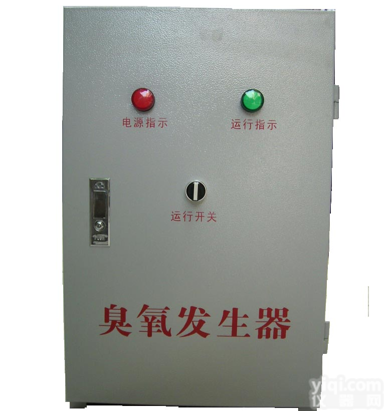 河北<em>石家庄</em>小型<em>臭氧</em>发生器厂家