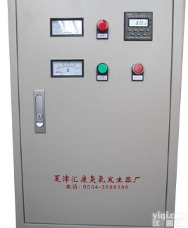 山东德州<em>臭氧</em>消<em>防水</em>箱自洁消毒器