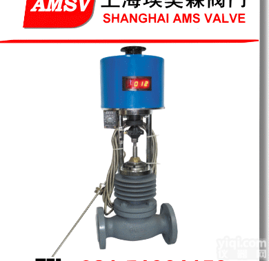 电动温度<em>调节</em>阀，<em>调节</em>阀<em>长度</em>标准、型号价格-上海埃美森阀门厂