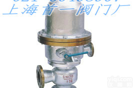 T47H-16C<em>浮球</em>式蒸汽<em>疏水</em><em>调节阀</em>-上海畅销产品