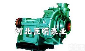 ZDD<em>渣浆泵</em> 优质优价 <em>河北</em>臣明泵业产品
