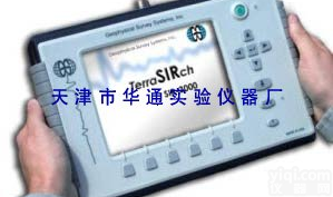 <em>便携式</em>透达,<em>便携式</em>透达报价