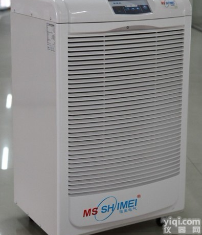 <em>广州抽湿机</em>价格