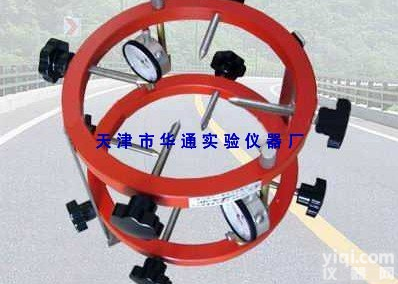 <em>混凝土</em><em>弹性模量</em><em>测试仪</em>,<em>测试仪</em>报价,<em>测试仪</em>厂家