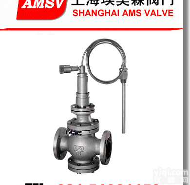 自力式温度<em>调节</em>阀，<em>调节</em>阀<em>长度</em>标准、型号价格-上海埃美森阀门厂