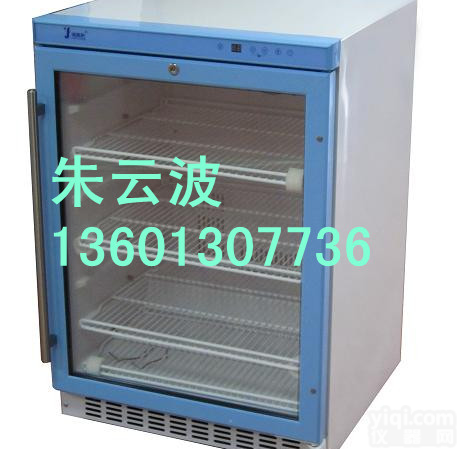 200L医用<em>保温</em>柜 400升<em>手术</em>室<em>保温</em>柜