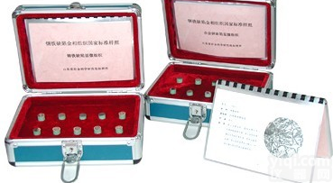 球墨<em>铸铁</em>光谱<em>标样</em>GSB03-1813-2005，套装光谱<em>标样</em>批发，球墨<em>铸铁</em>光谱控样