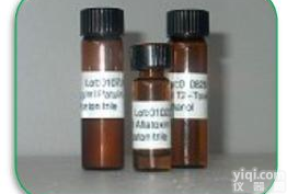 消旋山莨菪碱<em>杂质</em>I（<em>阿托</em>酸6β-羟基-3α-托品酯）