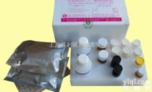 <em>标准品</em> BOC-L-<em>谷氨</em><em>酰胺</em> 现货