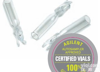 聚合物支脚和内<em>插管</em>的250μL<em>玻璃</em>内<em>插管</em>（货号：5181-1270）