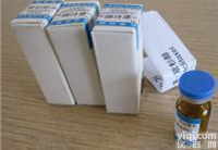 <em>标准品</em> CBZ-D-<em>谷氨酸</em> 现货