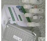 <em>植物</em>几丁质酶(<em>chitinase</em>)ELISA<em>试剂盒</em>    北京|优质