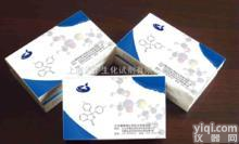 <em>标准品</em> CBZ-L-<em>异亮氨酸</em> 现货