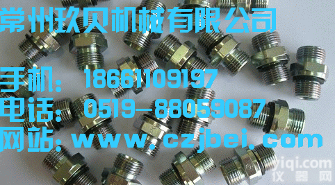 parker<em>接头</em>，parker端直通<em>接头</em>，parker<em>终端</em>油口直通<em>接头</em>