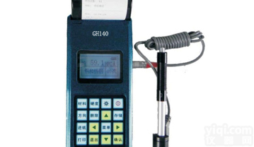 合肥<em>便携式</em><em>硬度计</em>价格，合肥<em>便携式</em><em>硬度计</em>，合肥<em>便携式</em><em>硬度计</em>厂家