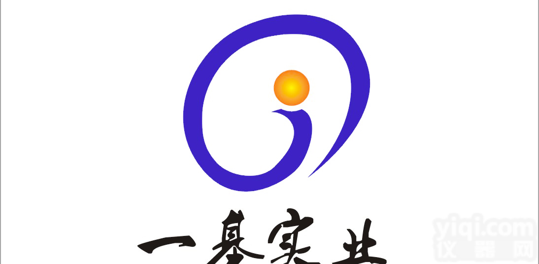 <em>现货供应</em> <em>越橘</em>提取物