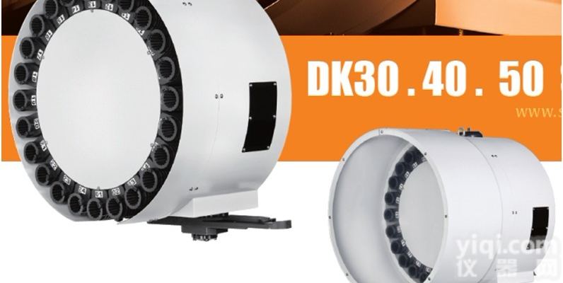 <em>刀库</em>，台湾原装<em>刀库</em>，斗笠式<em>刀库</em>，伞形<em>刀库</em>，圆盘式<em>刀库</em>，快速换刀<em>刀库</em>