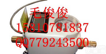 山西<em>旋翼</em>式<em>水表</em>价格【国标品质】山西<em>旋翼</em>式<em>水表</em>厂