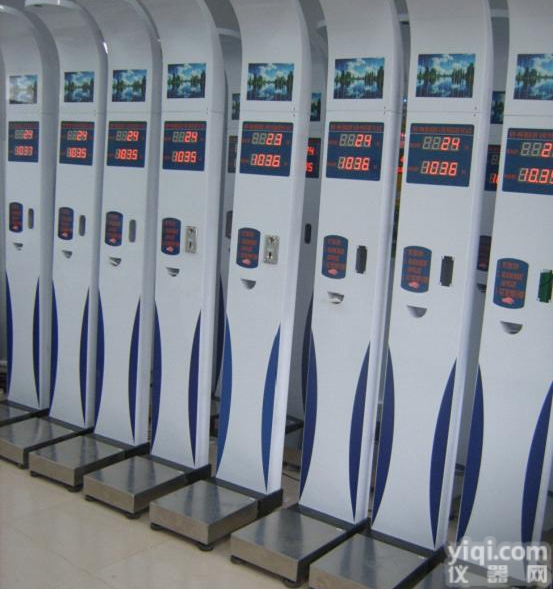 测身高<em>体重</em><em>电子秤</em>（电子称）医用型/投币型