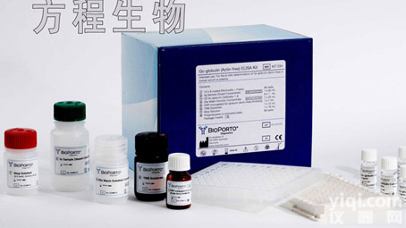 大鼠环氧合酶-2elisa<em>试剂盒</em> 大鼠COX-2,<em>北京</em>大鼠elisa<em>价格</em> 说明书elisa<em>试剂盒</em> 报价