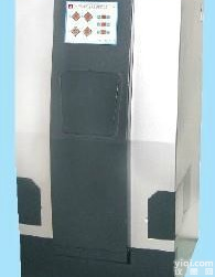 <em>凝胶成像</em>系统软件|自动<em>凝胶成像</em>仪品Pai|<em>伯乐</em><em>凝胶成像</em>系统