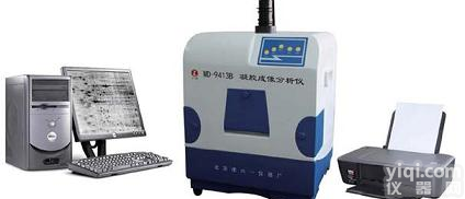 <em>凝胶成像</em>仪|化学发光<em>凝胶成像</em>|<em>成像仪</em>型号