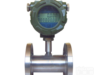<em>贵州</em><em>贵阳</em>涡轮<em>流量计</em>