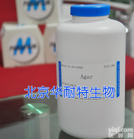 P4380 Protamine sulfate sale<em>硫酸</em>鱼精<em>蛋白</em> sigma <em>价格</em>