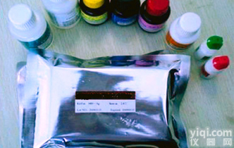 猪食欲素<em>受体</em>elisa<em>试剂盒</em>,猪OXR价格,<em>北京</em>猪ELISA Kit代测