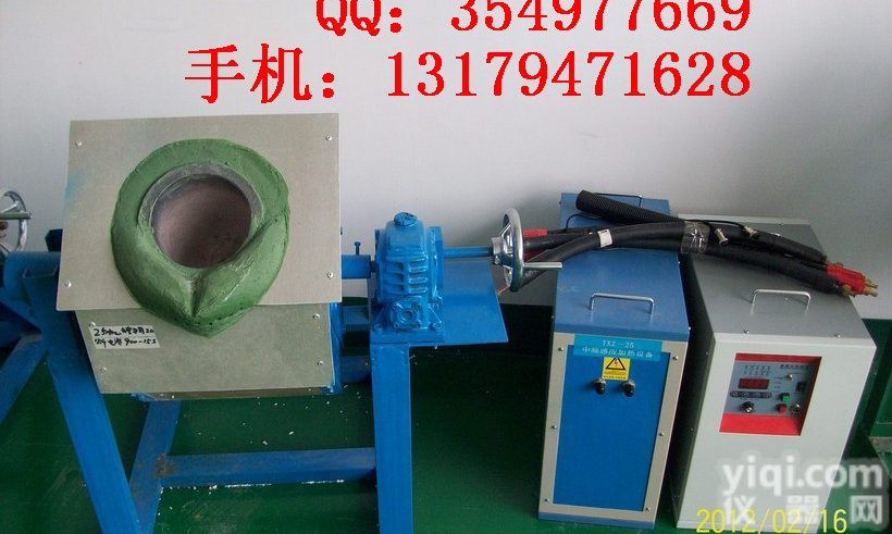 厂家告诉你<em>台州</em>，<em>绍兴</em>，<em>嘉兴</em>哪里有卖化银炉