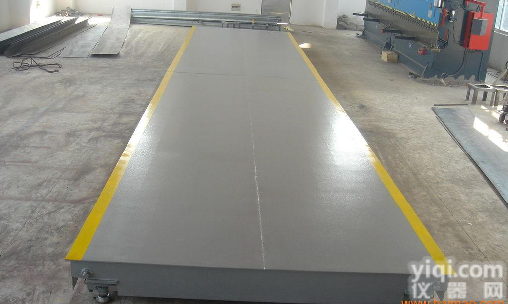 <em>威海</em>大地磅 <em>威海</em>大地磅价格 <em>威海</em>大地磅厂 <em>威海</em>大地磅维修