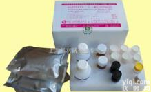 <em>改良</em><em>Giolitti</em>-Cantobi<em>肉汤</em> P0157