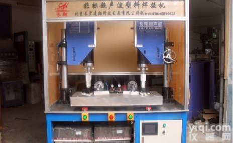 四<em>工位</em>超声波<em>焊接机</em>-石家庄四<em>工位</em>超声波<em>焊接机</em>