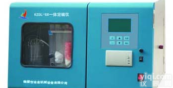 <em>智能</em>一体<em>定硫仪</em>_<em>定硫仪</em>_测硫仪_<em>智能</em>一体定硫厂家_<em>定硫仪</em>厂家直销