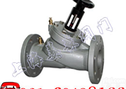 静态<em>平衡阀</em>|流量<em>调节阀</em>|上海<em>平衡阀</em>