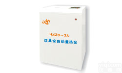 供应砖厂<em>量热仪</em>_砖厂<em>大卡</em>仪_立式<em>量热仪</em>