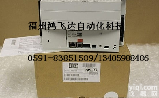 <em>库卡</em>KUKA<em>机器人</em>伺服低价并列，长期专卖