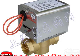 <em>霍尼</em>韦尔电动<em>二通</em>阀,GV4043电动两通阀,精小型电动<em>二通</em>阀