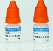 β-<em>葡萄糖</em>醛酸苷酶<em>测试盒</em>价格，β-<em>葡萄糖</em>醛酸苷酶<em>测试盒</em>