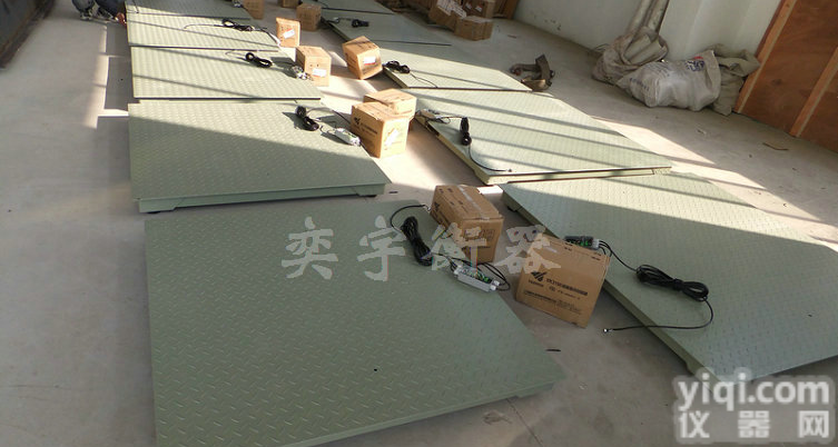 柳州1吨电子秤价格、玉林电子秤生产厂家、<em>梧州</em>1吨电子地<em>磅秤</em>、