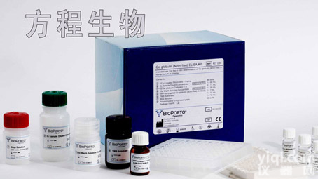 鸡<em>病毒性</em>肠炎病毒(DEV)<em>ELISA</em><em>试剂盒</em>价格,北京鸡<em>ELISA</em> Kit代测