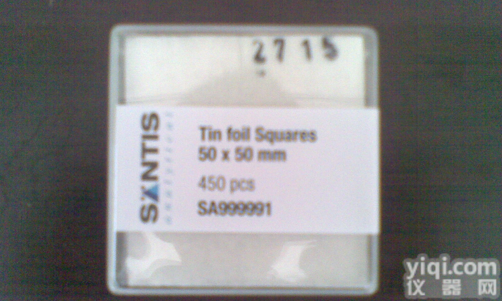 <em>锡箔</em>片，<em>锡箔</em>片价格，元素分析耗材