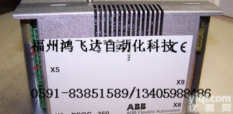 ABB<em>电源模块</em>优品质库存大（鸿<em>飞达</em>）
