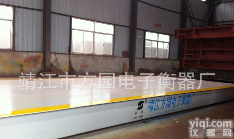 <em>苏州</em><em>地磅</em>价格，<em>苏州</em><em>地磅</em>多少钱，<em>苏州</em><em>地磅</em><em>厂家</em>