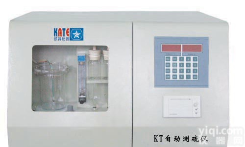 保定<em>化验</em>一体化<em>快速</em>测硫仪KT-S600