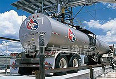 <em>防爆地磅</em>价格，爆<em>电子地磅</em>，<em>防爆地磅</em>多少钱