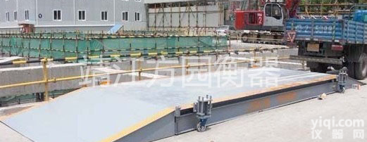 移动<em>汽车衡</em><em>多少</em>钱，移动<em>电子</em><em>汽车衡</em>，移动<em>电子</em><em>汽车衡</em>价格