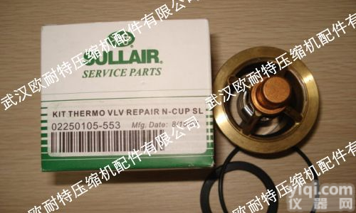 02250048-734<em>空压机</em>配件<em>厂家</em>